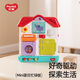 匯樂玩具蒙氏早教益智玩具忙碌板屋寶寶嬰幼兒玩具男女孩兒童生日禮物