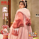 南極人【清倉特惠】女士睡衣女冬加絨連帽浴袍可外穿睡袍睡褲家居服套裝
