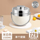 旗豐超長真空保溫提鍋飯盒桶不銹鋼上班族帶飯兩雙層學(xué)生大容量一人食 米白1.5L