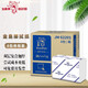 金魚牌商用擦手紙200抽整箱雙層復(fù)合抽取式吸水商用家用擦手專用整箱 2層 200抽*8包 /箱