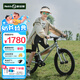 Nabiis那貝斯兒童自行車6-10-12歲鋁合金超輕青少年學(xué)生單車20寸高配銀