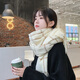 創(chuàng  )京懿選圍巾女秋冬季學(xué)生日系厚潮ins韓版百搭英倫格子可愛(ài)少女圍脖 米白色