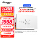 KUYCON酷優(yōu)客27英寸4K顯示器電腦筆記本外接屏幕IPS攝影剪輯設(shè)計(jì)師鏡面全貼合屏 P27U SE 無支架(送VESA轉(zhuǎn)換器)簡約款