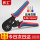 界工管型端子壓線(xiàn)鉗針型接線(xiàn)端子冷壓端子夾線(xiàn)鉗子壓接鉗電工專(zhuān)用工具 升級款C9 16-6 【0.08-16平方】
