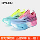 BYLEN碳速3.0 Pro 競(jìng)速跑鞋全掌真碳板馬拉松田徑訓(xùn)練透氣防滑跑步鞋 粉紅佳藍(lán) 42