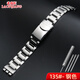 老皮匠手表帶 適配swatch斯沃琪YGS749G學(xué)生陶瓷表帶 金屬鋼帶男女手表鏈17 19mm 135#鋼色 17mm