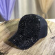 弗瑪恩高檔品質(zhì)帽子女款2024新款韓版炫彩鑲鉆鴨舌帽子女春秋季百搭顯臉 黑色 黑色帽黑鉆 帽黑鉆 可調節54-58cm 0個(gè)