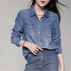 XSQP天絲牛仔襯衫女2025長(cháng)袖春夏新款垂感時(shí)尚法式復古牛仔上衣薄款 藍色 M 建議110-125斤
