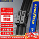 固特異（Goodyear）吉利博越雨刮器18至22款PRO原裝X無(wú)骨2020原廠(chǎng)16前雨刷片24/17