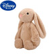 迪士尼（Disney）長(cháng)耳兔玩偶兔子公仔毛絨玩具睡覺(jué)抱枕垂耳兔可愛(ài)布娃娃禮物女 邦尼兔【卡其色】 35厘米