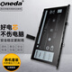 ONEDA 適用戴爾靈越游匣Inspiron 15-7557 7559 7567 P57F 71JF4 357F9 筆記本電池 電腦內置電池 357F9
