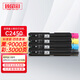 臻印彩適用富士膠片Apeos C2450 S 彩色復印機墨粉盒碳粉富士施樂(lè )C2450 s打印機硒鼓 四色粉盒套裝18000頁(yè)【黑160g粉彩60g粉】