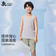 久歲伴兒童背心男童夏季薄款中大童寶寶男孩無(wú)袖打底可外穿清爽透氣上衣 灰色 170 /身高160-172體重105-120斤