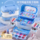奧智嘉兒童化妝品套裝彩妝指甲油眼影套盒女孩玩具粉底口紅唇膏生日禮物