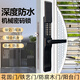 KAXLUO三代新滑蓋雙面機械密碼鎖戶(hù)外防水鐵藝門(mén)鋁藝庭院別墅鋁合金門(mén)鎖 黑色 二代單面密碼【深度防水】長(cháng)把手
