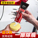 仆旅仆旅汽車用品劃痕蠟劃痕釉汽車補(bǔ)漆劃痕修復(fù)神器漆面打蠟拋光蠟