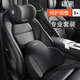 齊選汽車(chē)頭枕腰靠車(chē)載記憶棉護頸枕靠枕高檔專(zhuān)業(yè)套裝車(chē)用四季通用靠墊 飛機升級款-專(zhuān)業(yè)套裝【碳黑】