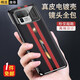 joyme 適用 小米11ultra手機(jī)殼mi11 Ultra至尊版保護(hù)套高檔商務(wù)皮套全包防摔手機(jī)套 小米11Ultra秒變保時(shí)捷真皮后殼  黑紅色