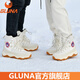 GLUNA東北哈爾濱零下雪地靴防水防滑棉鞋冬季男女旅游滑雪鞋防寒靴情侶 89996-月光白-(抗寒加絨-30°) 42 運(yùn)動(dòng)鞋碼
