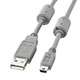 山業(yè)（SANWA SUPPLY）USB-miniUSB 2.0數(shù)據(jù)連接線 鍍金口 KU-AMB530K 線長3米