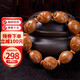 盤道橄欖核手串無(wú)相佛 鐵核文玩手串男橄欖核雕曹樂(lè)手工雕刻1.9*2.3cm