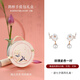 銀千惠925銀山茶花珍珠耳釘女士耳環(huán)時(shí)尚耳墜七夕情人節(jié)生日禮物送女友 山茶花耳釘+桃之夭夭禮盒 精美禮盒送老婆/配首飾證書/情人節(jié)女生禮物