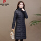 皮爾卡丹（pierre cardin）2025新款羽絨棉服女中長(cháng)款長(cháng)款修身顯瘦長(cháng)過(guò)膝輕薄棉衣冬季外 黑色 3XL 132-148斤
