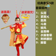 孫悟空服裝孫悟空兒童服裝全套齊天大圣衣服美猴王套裝西游記孫行者演出服裝 經(jīng)典A款(含腳套)送面具緊箍咒 120cm