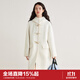 樂(lè )町韓系少女風(fēng)長(cháng)款連帽牛角扣大衣秋冬季新款圈圈毛呢外套女 雪白色(現貨) S