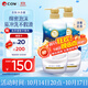牛乳石鹼cow美膚沐浴露750ml*2淡雅花香泡沫豐富易沖洗不假滑熱門(mén)商品
