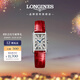 浪琴（LONGINES）瑞士手表 黛綽維納系列 石英皮帶女表L52554715