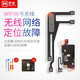 帆睿適用iphone8 8plus蘋(píng)果wifi天線(xiàn)8p無(wú)線(xiàn)信號線(xiàn)gps無(wú)線(xiàn)網(wǎng)模塊手機配件拆機維修更換 適用于蘋(píng)果8P【wifi排線(xiàn)+GPS蓋】+防水膠