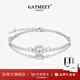 GATMEET小太陽(yáng)手鏈女生日禮物飾品925銀手鏈520禮物情人節(jié)送女友clect 太陽(yáng)手鏈