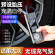 車載充氣泵打氣筒小轎車汽車用輪胎大功率便攜式電動12V加氣無線 大眾探岳途岳朗逸速騰途觀L寶來高爾夫途昂邁騰