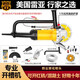 雷亞單片開(kāi)槽機(jī)水電安裝192切槽機(jī)混凝土無(wú)塵墻面電工墻壁切割機(jī)神器 S150開(kāi)槽機(jī)1700W）+禮包+水泵