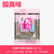 BAISHA FISH BS白鯊浮釣鰱鳙餌料手桿專(zhuān)用顆?；ò做桇~(yú)大頭魚(yú)草莓酸臭酸甜味魚(yú)餌 酸臭味450g/包