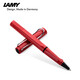 凌美（LAMY）寶珠筆 狩獵系列練字正姿簽字筆學生文具辦公禮品 節(jié)日禮物企業(yè)團購 紅色316-0.7mm