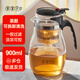 茶皇子泡茶壺茶水分離飄逸杯耐熱玻璃一鍵過(guò)濾家用茶具套裝泡茶神器 單壺 900ml