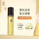 三月理三月理祛痘紅茶水110ml粉刺油皮混油皮控油舒緩平衡水油毛孔男女