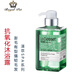 Royal pet 臺(tái)灣Lecosset 萊蔻絲寵物沐浴露貓咪狗狗香波浴液430ML 活力抗氧化