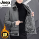 JEEP SPIRIT冬季鹿皮絨外套男短款皮毛一體加絨加厚羊羔毛翻領(lǐng)皮衣夾克機車(chē)服 深灰色 XL 130到145斤
