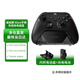 微軟（Microsoft） XBOX手柄2020 Series X S無線控制器 藍(lán)牙 游戲電玩  DW12C  兼容黑神話悟空 明末 澳加獅xbox手柄無線充電套裝（黑色）