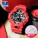 卡西歐（CASIO） 【全國聯(lián)?！磕斜砦磥響?zhàn)士白虎運(yùn)動(dòng)手表男g(shù)-shock防水電子表 GA-700-4A