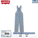 Levi's【商场同款】李维斯24春夏女士银标系列LOGO印花背带牛仔裤 000 M