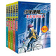 【京品圖書】少年律師西奧系列 套裝全5冊 誰在作弊+失蹤的女同學(xué)+我是頭號嫌疑人+被恐嚇的目擊者+不存在證 證人 標(biāo)準(zhǔn)