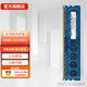 SK HYNIX海力士 現代 原裝原廠(chǎng)DDR3 DDR3L PC3 PC3L 第三代臺式機電腦組裝升級運行內存條 DDR3 1333 臺式機內存 10600U 4GB 1條