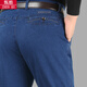 甄酷新款商務(wù)高腰牛仔褲中老年男士彈力褲子秋冬長(cháng)褲直筒寬松男褲 薄【J中藍】 36 碼2尺9腰圍