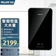 沐捷(MUJER) X9S 電熱水器 即熱式 淋浴洗澡小型家用衛(wèi)生間雙膽快速熱智能恒溫儲水式熱水器 5500W 16L黑 16L/5500W/亮黑