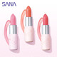 莎娜（SANA）日本素肌紀念日潤唇膏有色護唇精華防干裂3.1g嬌柔裸粉