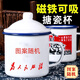 思米花老式大容量搪瓷杯帶蓋懷舊搪瓷大號(hào)茶缸網(wǎng)紅款串串火鍋搪瓷杯子 16cm有蓋語錄款【超大】 3000ml